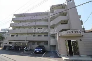 パレススリーゼの画像