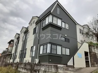 すまいる高経の画像