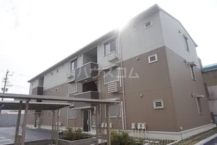 セレーノ十一番の画像