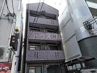 シャトルアラタマの画像