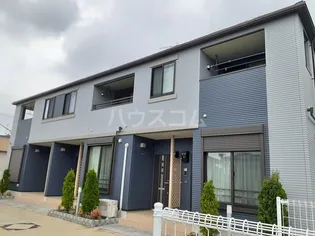 メゾン アクロス IIIの画像