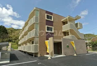 アンソレイユ ルーナの画像