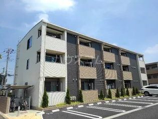 グリーン ガーネットの画像