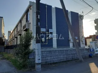 レオネクストマンダリーヌVIの画像