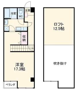 ARCO10【7階】の間取り