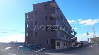 アンティエールの画像