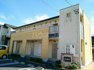 サンハウスの画像