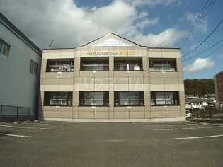 RAINBOW EIGHTの画像