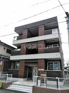 アイファの画像