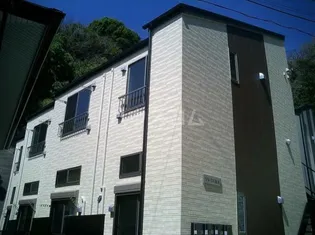 神奈川県横須賀市追浜南町2丁目【アパート】の外観