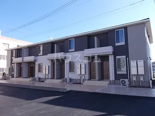 ジェルメ アールAの画像