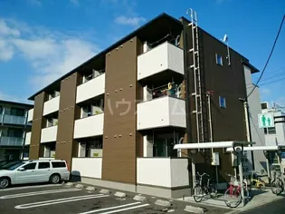 アンダーレの画像