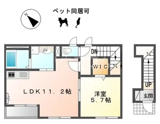 スカイハイツ ソレイユ【2階】の間取り