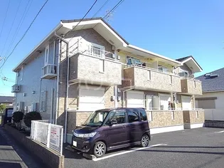 メゾン アローンの画像