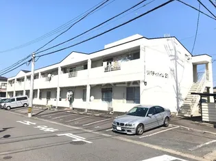 リバティハイム21の画像