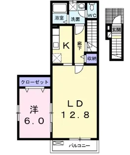 フルール【2階】の間取り