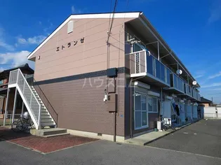 エトランゼの画像