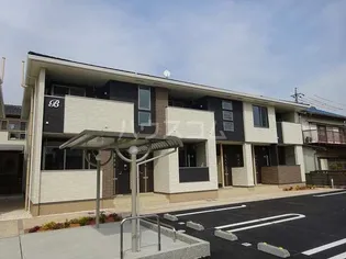 ジュリア Bの画像