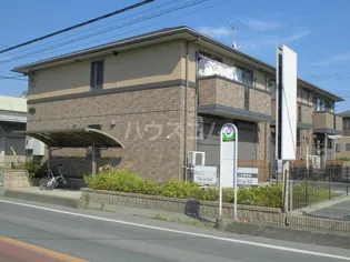 サンクス羽折の画像