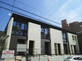 メゾン ジョワエイトの画像