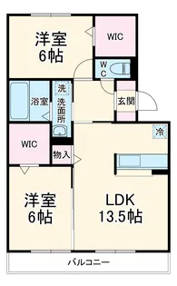 アステール【3階】の間取り