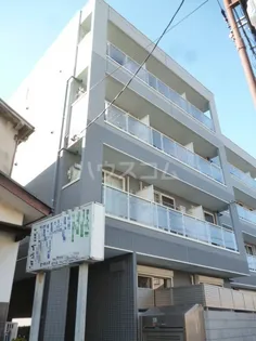 PATEK蘇我の画像