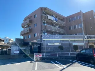 ロイヤルモナークの画像