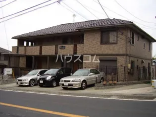 グランディールナギサワの画像