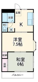 ファミール浦和【3階】の間取り