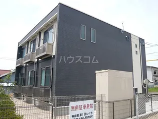 レオネクストみつるぎの画像