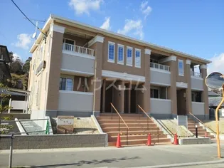 エイコーの画像