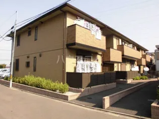 フェニックス小仙波 D棟の画像