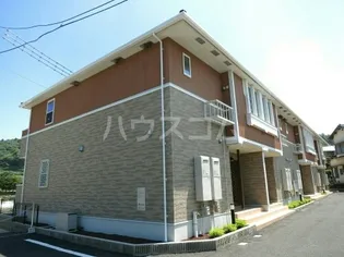 シェルトの画像