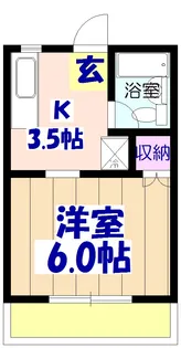 サニーコート中山Ⅱ【103号室】の間取り