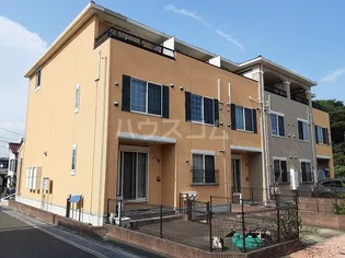 コンフォート COMFORTの画像