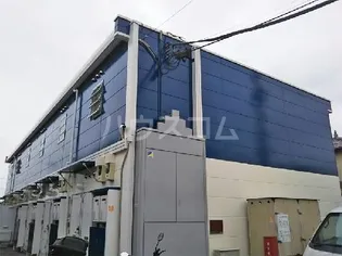 東京都立川市若葉町3丁目【アパート】の外観