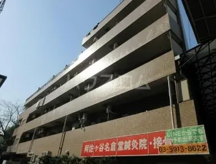 東京都杉並区阿佐谷南1丁目【マンション】の外観