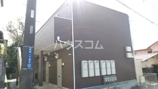 グリーン都賀の画像