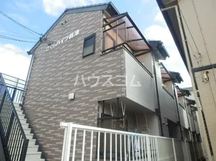 さくらハイツ新津【203号室】の外観