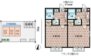 セレ高萩【103号室】の間取り