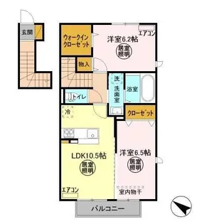 エバーハウス【2階】の間取り