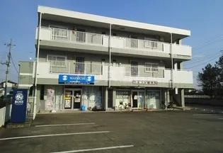 ニューマリッチの画像