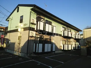 ニューシティハーモニーの画像