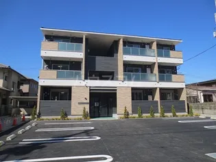 グレイスコートの画像