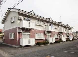 エリールおかもとの画像