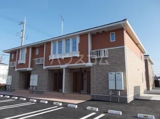ペコラ ディ コッティAの画像