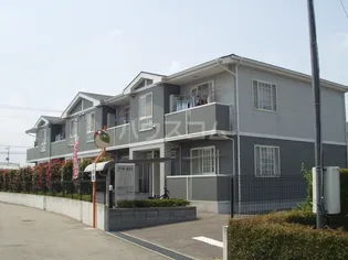 アース ライトAの画像