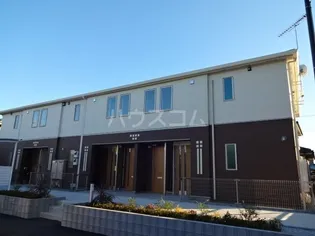 アーヴォリの画像