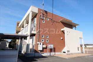 フィオーネの画像