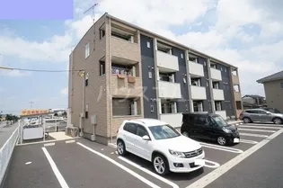 パール長田Aの画像